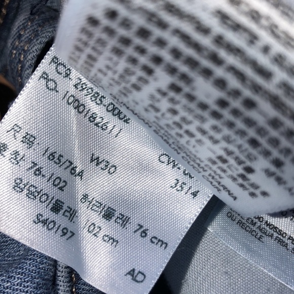 Levi’s size 30 slimming skinny jeans - Picture 8 of 10